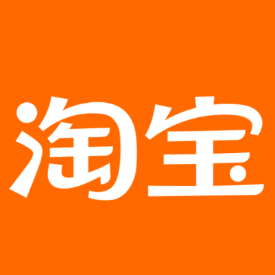 南浔淘宝云仓一件代发，淘宝菜鸟电子面单快递仓储代发