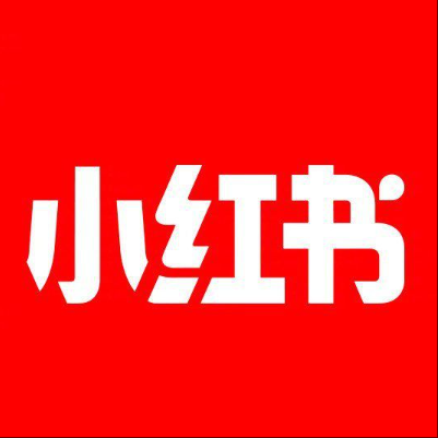  南浔小红书云仓一件代发，小红书电子面单快递仓储代发